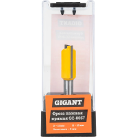 Пазовая прямая фреза Gigant GC-0057