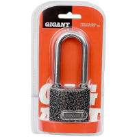Навесной замок Gigant GPLK-50L