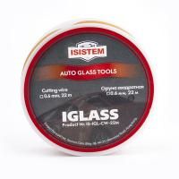 ISISTEM IGLASS Струна квадратная сечение 0,6мм х 0,6мм