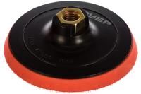 ЗУБР Ø 115 мм, М14, на липучке, пластиковая, тарелка опорная для УШМ 35782-115