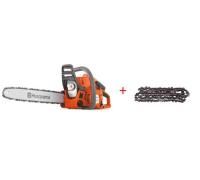 Бензопила Husqvarna 120 Mark II + цепь 9678619-06
