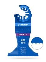 ЗУБР MULTICUT ВК8 23TPI, 65x50 мм полотно универсальное с твердосплавными зубьями: металл, твёрдое дерево, кирпич, StarQuick (15576-65-50)