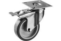 Поворотное колесо с тормозом термопластич. резина/полипропилен ЗУБР Профессионал d=75 мм г/п 60 кг 30946-75-B