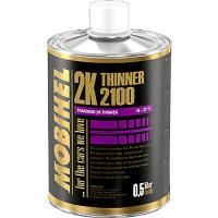 Разбавитель 2100 Mobihel 2К