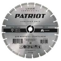 Диск алмазный сегментный (450х25.4 мм)