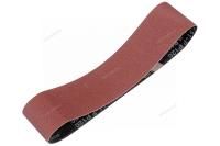 Шлифовальная  лента для станка EG2009T  762 х 75 мм,  зернистость  P120 NORDBERG EG2009T#120