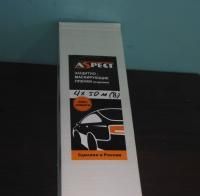 ASPECT Пленка укрывная 4х50м 8 мкм