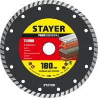 STAYER TURBO 180 мм (22.2 х 7 х 2.6 мм), сегментированный алмазный диск (3662-180)