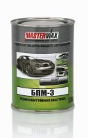 Мастика MasterWax БПМ-3 резинобитумная
