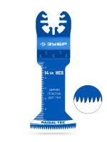 ЗУБР HCS 40x70 мм, 14TPI полотно пильное, быстрый рез: дерево, пластик, ГКЛ (15552-40-70)