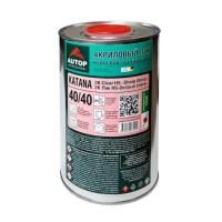 AUTOP KATANA Лак акриловый 2K Clear HS 40/40 "Острый блеск", уп. 1л без отвердителя