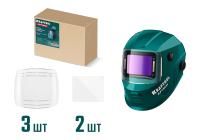 KRAFTOOL набор защитных стёкол для маски сварщика EXTREM мод.11062 (11062-SG)