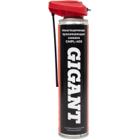 Многоцелевая проникающая смазка Gigant GMPL-400