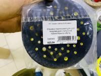 Оправка для шлиф. машинки, полутвердая, velcro, 125мм*12мм/ 5/16*24мм/ 51отв.