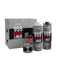 HB BODY 955 KIT SET высокопрочное полиуретановое защитное покрытие 2к