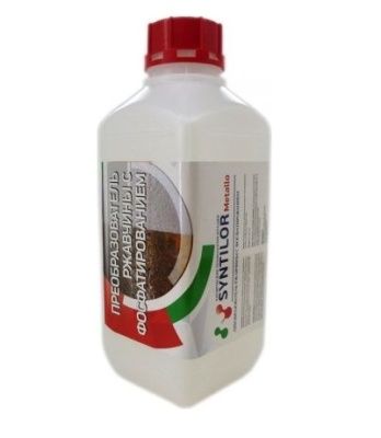 Преобразователь ржавчины Syntilor Metallo с фосфатированием