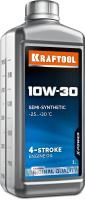 KRAFTOOL 10W-30, 1 л, полусинтетическое масло для 4-тактных двигателей (41513-1)