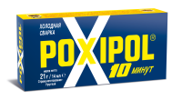 Холодная сварка Poxipol