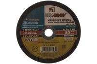 ЛУГА по металлу для УШМ, круг шлифовальный абразивный 3650-180-06