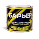 Мастика антишумовая "Барьер", уп. 2,2 кг