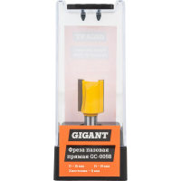 Пазовая прямая фреза Gigant GC-0058