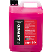 Автошампунь Gigant GGR-03