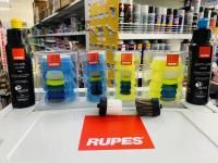 RUPES BigFoot iBrid Nano HR81ML Полировальный набор