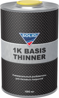 Разбавитель для базовых покрытий Solid Professional 1K Thinner