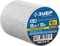 Стеклотканевая сетка самоклеящаяся ЗУБР Профессионал 10см х 10м 3х3 мм 12465-10-10