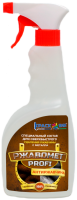 Ржавомет PROFI «Антиржавчина» 0,5 кг (специальный состав для мгновенного удаления ржавчины)