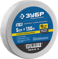 Стеклотканевая сетка самоклеящаяся ЗУБР Профессионал 5см х 130м 3х3 мм 12465-05-130