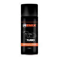 REMIX Удалитель краски TURBO аэрозоль, 520 мл