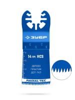 ЗУБР HCS 35x40 мм, 14TPI полотно пильное, быстрый рез: дерево, пластик, ГКЛ (15552-35-40)