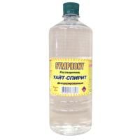 Растворитель Уайт-Спирит Symphony дезодорированный