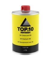 TOP.10 лак прозрачный 2К HS, комплект