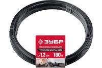 Вязальная проволока ЗУБР термообработанная 1.2 мм х 100 м 305415-12