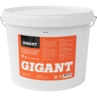 Паста для очистки рук Gigant GCP-11