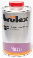 Грунт для пластика Brulex 1К, 1 л.