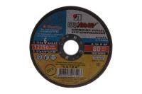 ЛУГА по металлу для УШМ, круг шлифовальный абразивный 3650-125-06