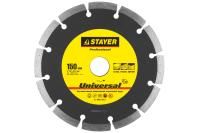 STAYER BETON 150 мм, диск алмазный отрезной по бетону, кирпичу, плитке, граниту, черепице, песчанику (150х22.2мм, 7х1.9мм), 3660-150, Professional