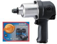 Гайковерт пневматический ударный 1/2", 678 Нм, в комплекте 3 торцевые головки KING TONY P33411-040B