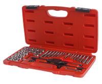 Набор метчиков и плашек 40 предметов в кейсе JTCJTC