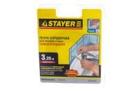 Бордюрная лента для ванн и раковин STAYER 3,35м x 40 мм x 3,35 м профиль L 12341-20-20