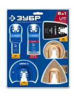 ЗУБР универсальный набор, полотна для реноватора, 6шт: по дереву, металлу, пластику, UniLock (15560-H6)