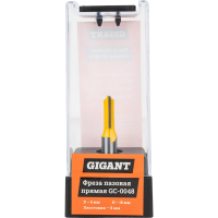 Пазовая прямая фреза Gigant GC-0048