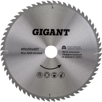 Диск твердосплавный по дереву/дсп Gigant G-110917