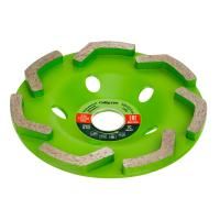 Чашка алмазная зачистная 125 мм, бумеранг Сибртех