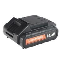 Батарея аккумуляторная для BR 141 Li (14.4 В, 2.0 Ач, Li-ion)