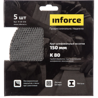 Шлифовальный круг Inforce 11-01-313