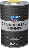 Разбавитель для 2К материалов Solid 2K Thinner Professional Universal